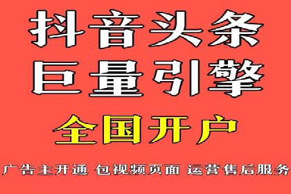 开户返点常见问题解答：案例分析